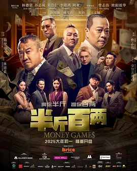 枫凯伦